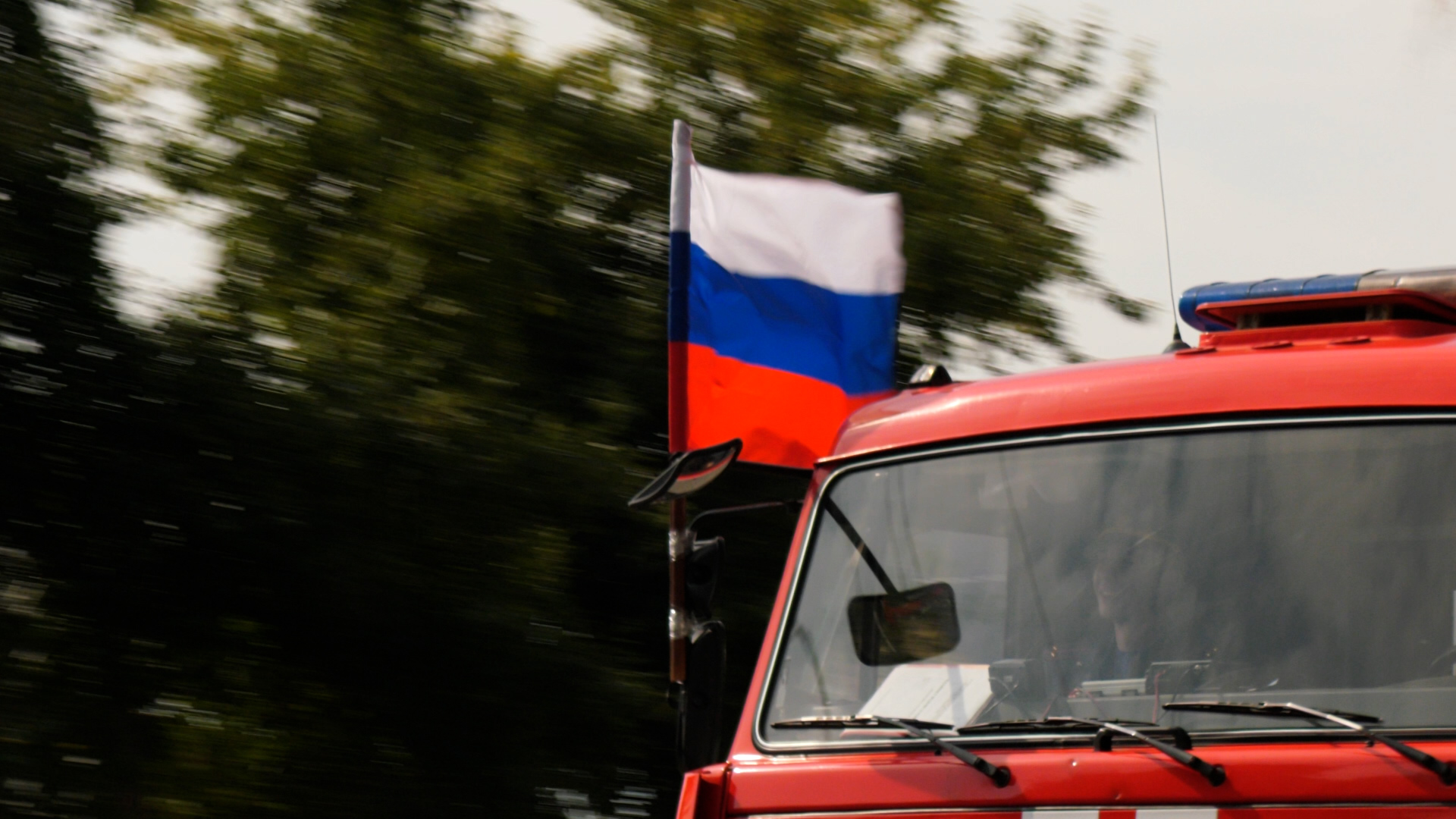 Автопробег МЧС в честь Дня Государственного флага РФ