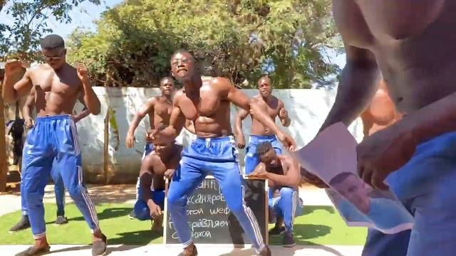 Подарок для ШЕФА на ДЕНЬ РОЖДЕНИЯ из АФРИКИ смотреть онлайн