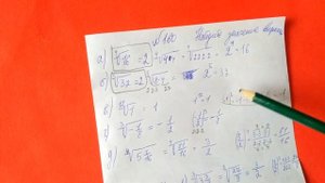 160 Алгебра 9 класс. Найдите значение выражения. Корень n-й Степени.