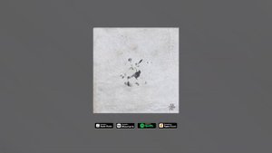 не придумал - 023400 [Audio]