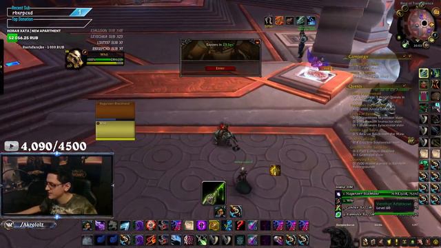 Akrololz бустит Нагуру... или наоборот? смотреть онлайн