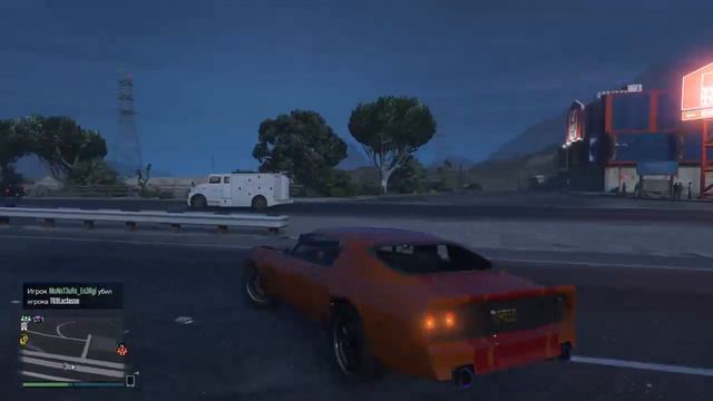 Стрим по Gta 5 online