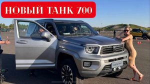 Лиса рулит - подборы, топ авто и советы