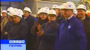 Соликамский магниевый завод.asf