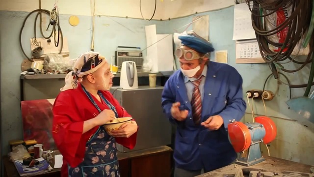 Видео Мастерская