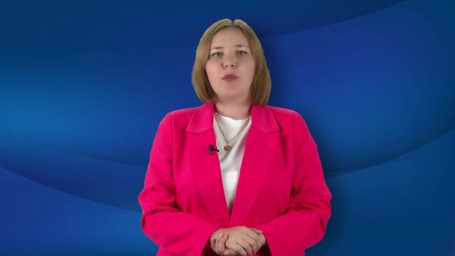 Заявка на грантовый конкурс Росмолодежи