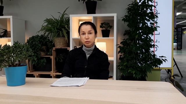 Дисциплинарные взыскания
