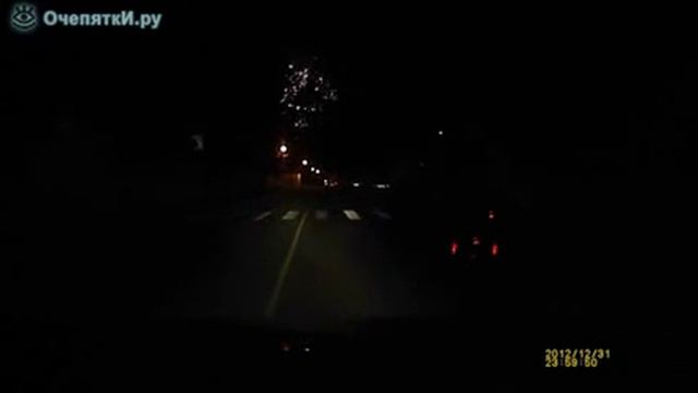 Неожиданное поздравление 28.01.13 смотреть онлайн