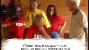 Рекомендации по управлению аттракционами от Международной ассоциации парков развлечений