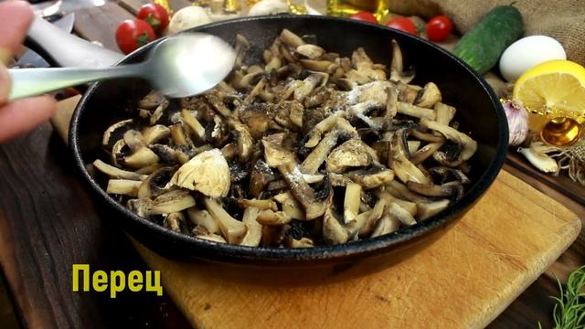 Отличный салат С ГРИБАМИ и корейской морковкой. Гости будут в восторге