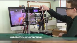 Видеовыставка детских изобретений