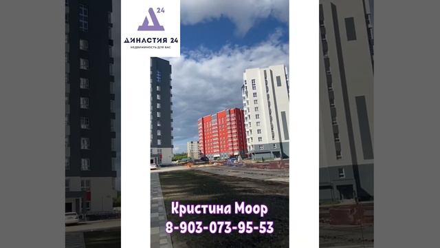 2-комн. квартиры 37 м² 4/16 этаж Купить квартиру в Барнауле| Купить новостройку| Династия24, Барнау