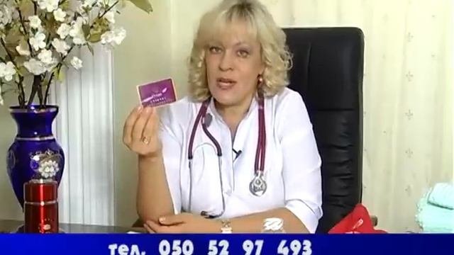 Энергия Тибета (Защита)