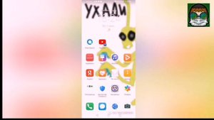 КАК ПОЛУЧИТЬ ИНТЕРНЕТ НА ТЕЛЕФОНЕ АБСОЛЮТНО БЕСПЛАТНО!!! РАБОТАЕТ НА ВСЕХ СМАРТФОНАХ! 100% СПОСОБ!