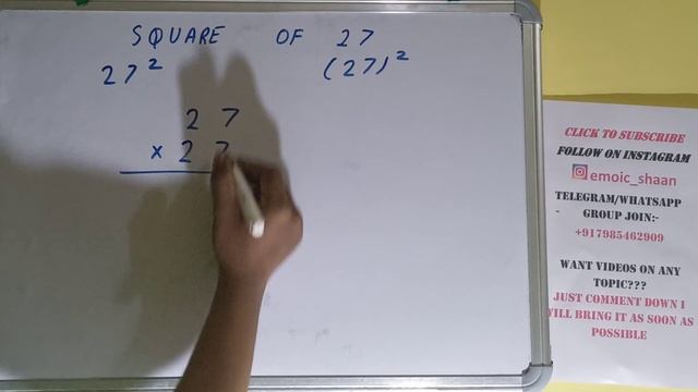 Square of 27 смотреть онлайн