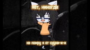 красная плесень-диско 90-х (все куплеты) идея Lil mento