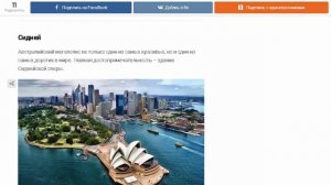 Самые красивые города мира Их обязательно нужно увидеть/ ТОП 10 Самых Красивых Городов мира