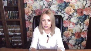 НЕВРОТИЧЕСКАЯ ПОТРЕБНОСТЬ В ЛЮБВИ