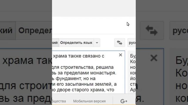 Чудеса Архистратига Михаила на Кипре смотреть онлайн