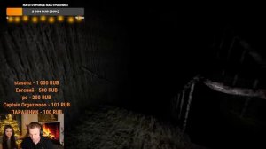 Артём Вольф играет в хоррор игру / Нарзека Artem Wolf