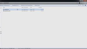 Как заменить текстуры в My summer car или Unity играх