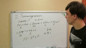 Тюнинг двигателя ВАЗ: с чего начать?