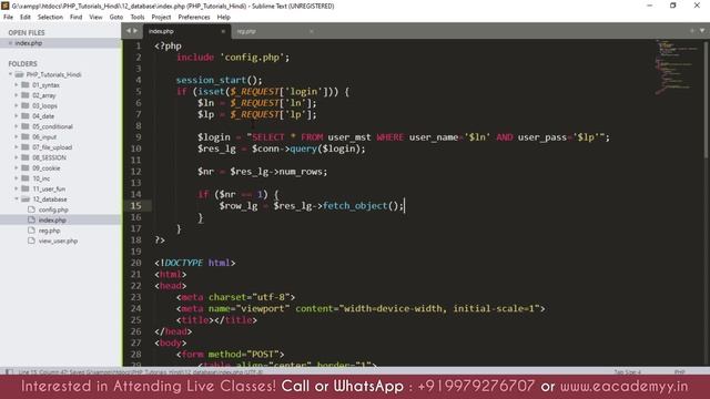 Creating a Secure Login System with PHP and Sessions (#19 Learn PHP in Hindi)