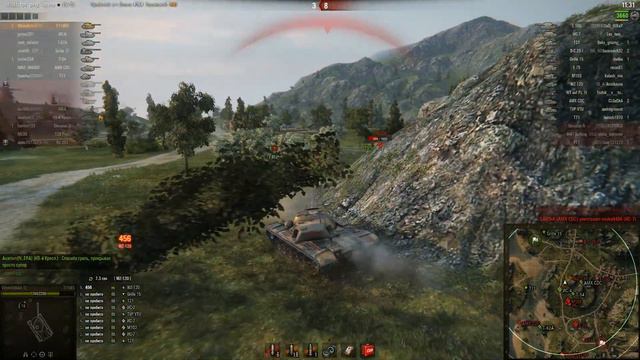 «Основной калибр», «Поддержка», «Стальная cтена», смотреть онлайн