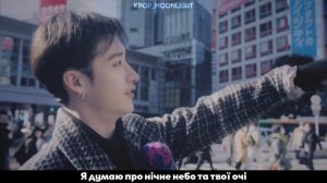 [UA SUB/Переклад] Stray Kids – There MV