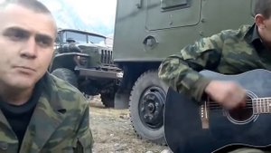 Армейские Песни под гитару Девчонка