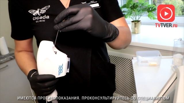 Cicada Сlinic: готовим лицо и тело к новогодним праздникам