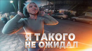На СКУТЕРЕ  на МОРЕ ///  НАВАЛИЛ на XONDA DIO