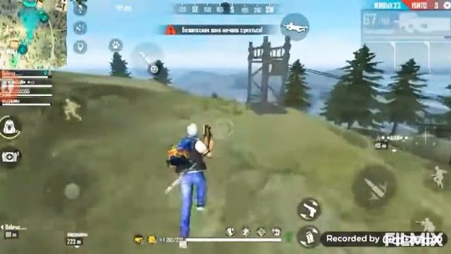 Беру ТОП-1# с P90.КОД-1. смотреть онлайн