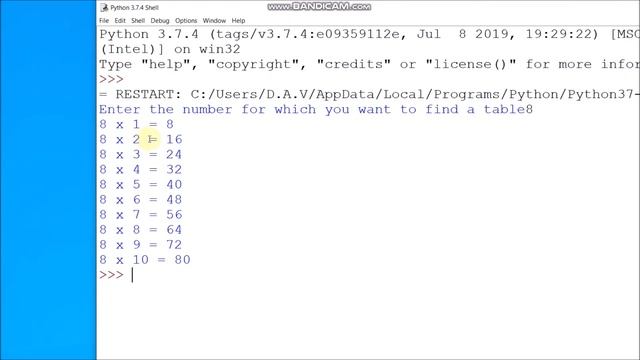 FOR LOOP in PYTHON | Class 12 IP CBSE | Python tutorial for beginners