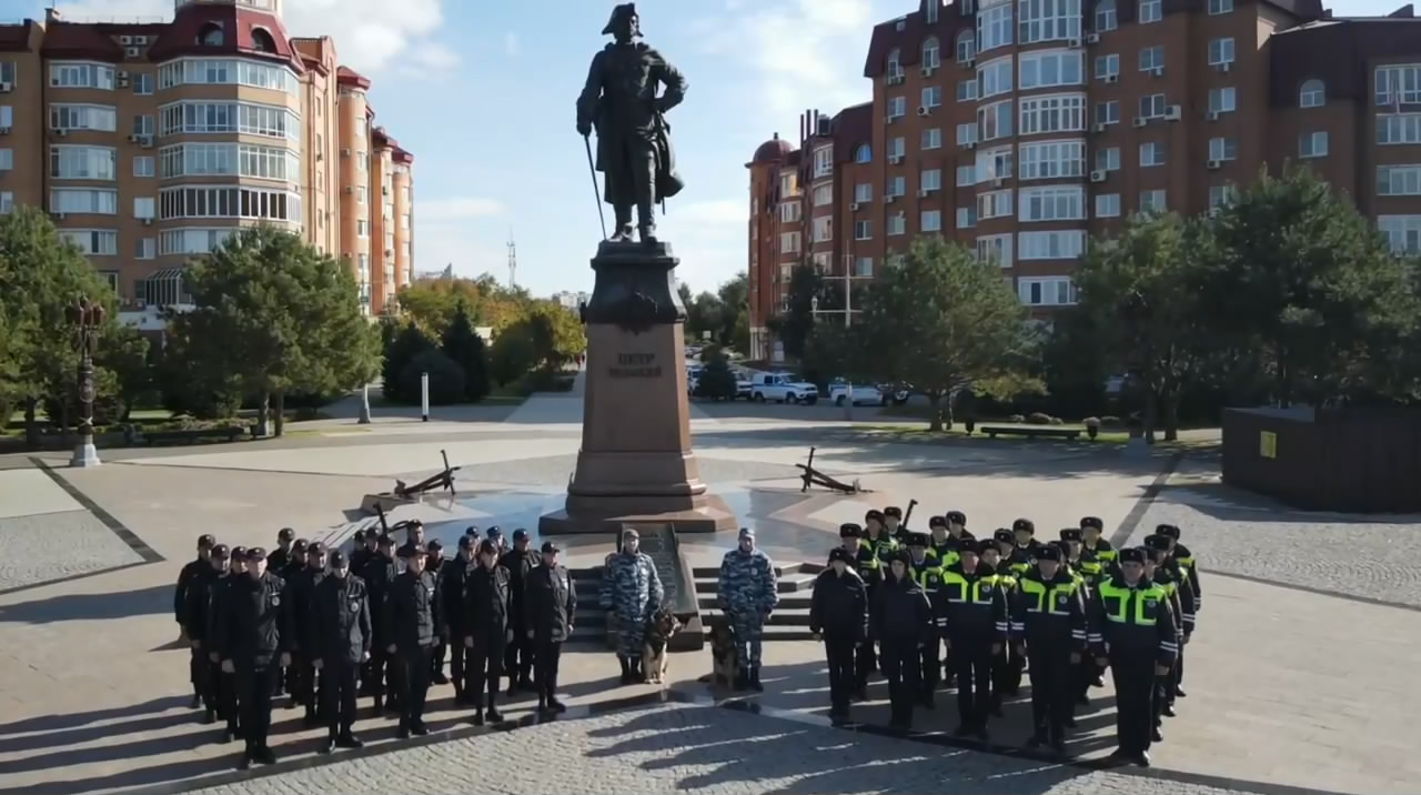 Город Астрахань, Астраханская область