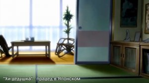 Настоящая концовка аниме - Стальной алхимик | Внуки Эдварда Элрика