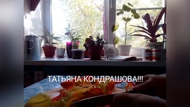 Просто и вкусно!! Лечо!!! смотреть онлайн