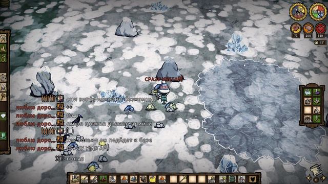 Каждый человек имеет право на второй шанс смотреть онлайн