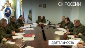 Рабочая поездка Председателя СК России в Луганск
