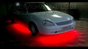 Подсветка днища авто