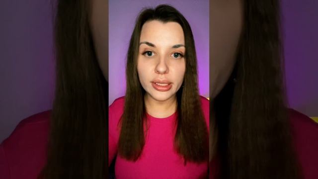 Урок 3. Программирование реальности на уровне исходного кода #истина #творение #перепрошивкаlyr #ly смотреть онлайн