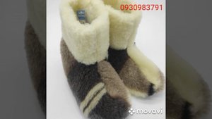 Чуни с овечьей шерсти от производителя.