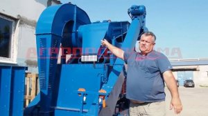 Очиститель вороха самопередвижной ОВС-25