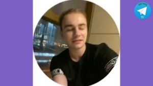 Telegram канал| Декстер наехал на Инстасамку