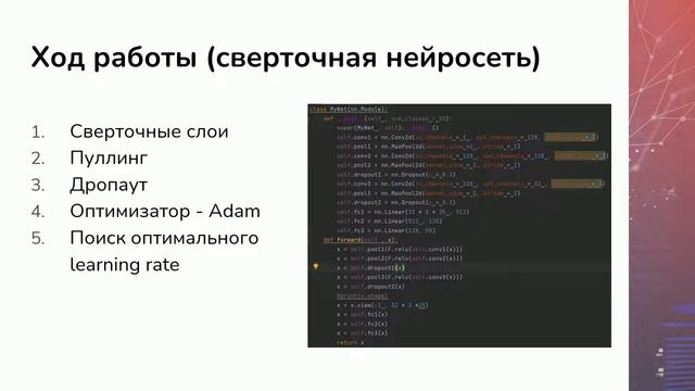 Telegram bot классификации звуков окружающей среды смотреть онлайн