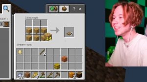 ВЫЖИВАЮ на ОДНОМ БЛОКЕ с РАДУЖНЫМИ ДРУЗЬЯМИ в Майнкрафт