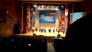 Радость   Еврейский танец