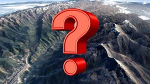 Какой формы Земля на самом деле?