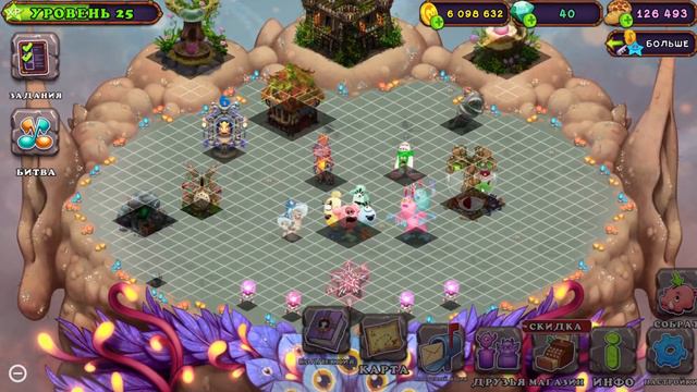 ЮБИЛЕЙНЫЙ МЕСЯЦ В MSM смотреть онлайн