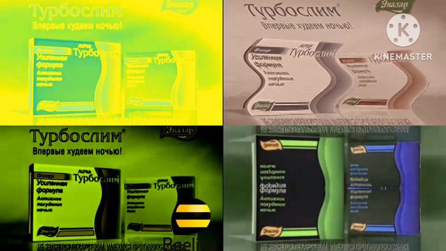 Сборник рекламы от компании Эвалар Quadparison 41 смотреть онлайн